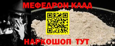 герыч Среднеуральск