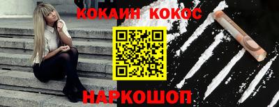 герыч Среднеуральск