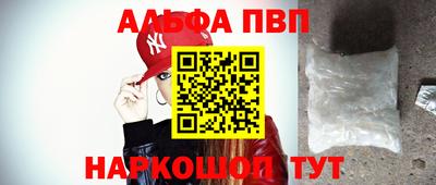 герыч Среднеуральск