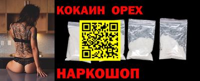 герыч Среднеуральск