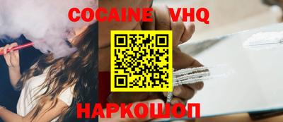 герыч Среднеуральск