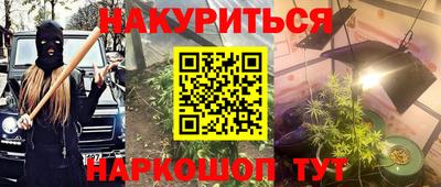 герыч Среднеуральск