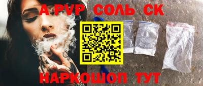 герыч Среднеуральск