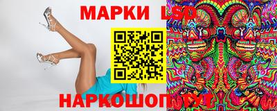 герыч Среднеуральск