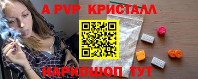 герыч Среднеуральск