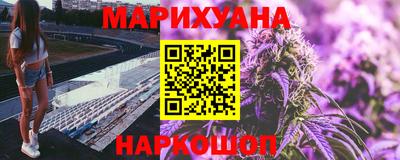 герыч Среднеуральск