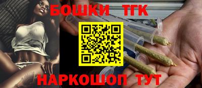 наркотики Старая Купавна