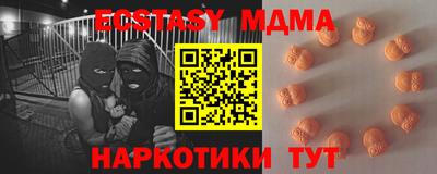 герыч Среднеуральск
