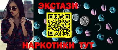 герыч Среднеуральск