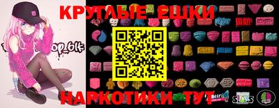 герыч Среднеуральск