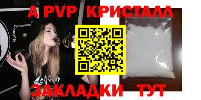 герыч Среднеуральск