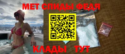 тгк Ставрополь