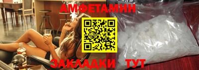 герыч Среднеуральск