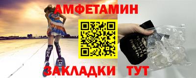 наркотики Старая Купавна