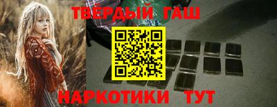 герыч Среднеуральск