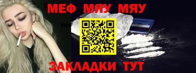 герыч Среднеуральск
